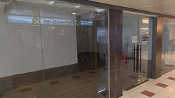 Peninsula Shopping Complex (D6), Retail #533090141